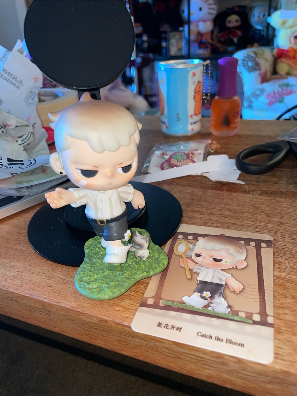 Kubo Love Still: Catch the Bloom